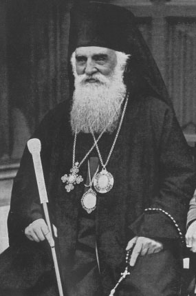 Patriarhul Miron Cristea