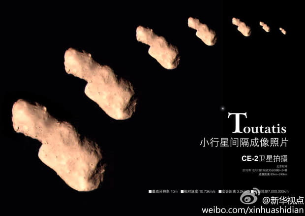 Asteroidul 4179 Toutatis