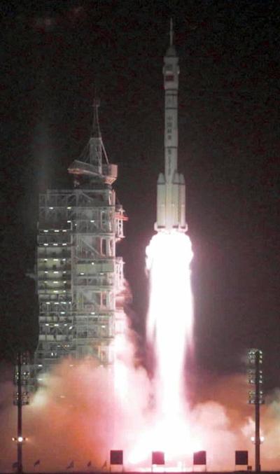 Lansarea misiunii spațiale Shenzhou-1