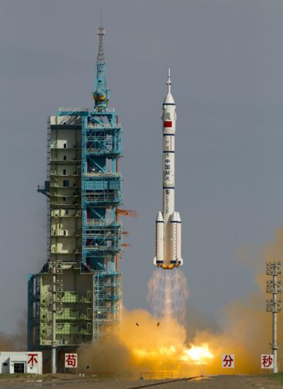 Lansarea misiunii Shenzhou-10