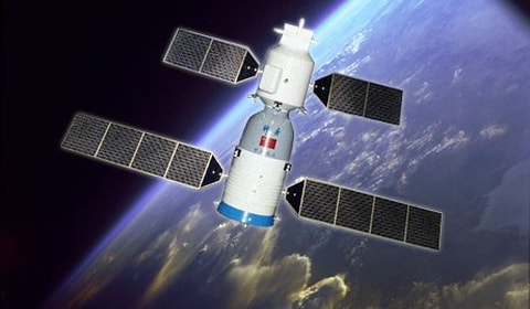 Modulul spațial Shenzhou-4