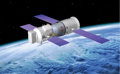 Modulul spațial Shenzhou-5
