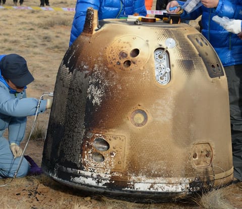 Capsula Chang'e 5-T1 aterizare