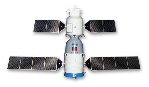 Shenzhou-1