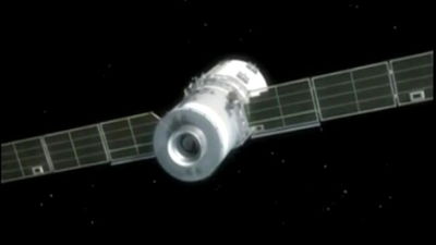 Laboratorul spatial Tiangong-1